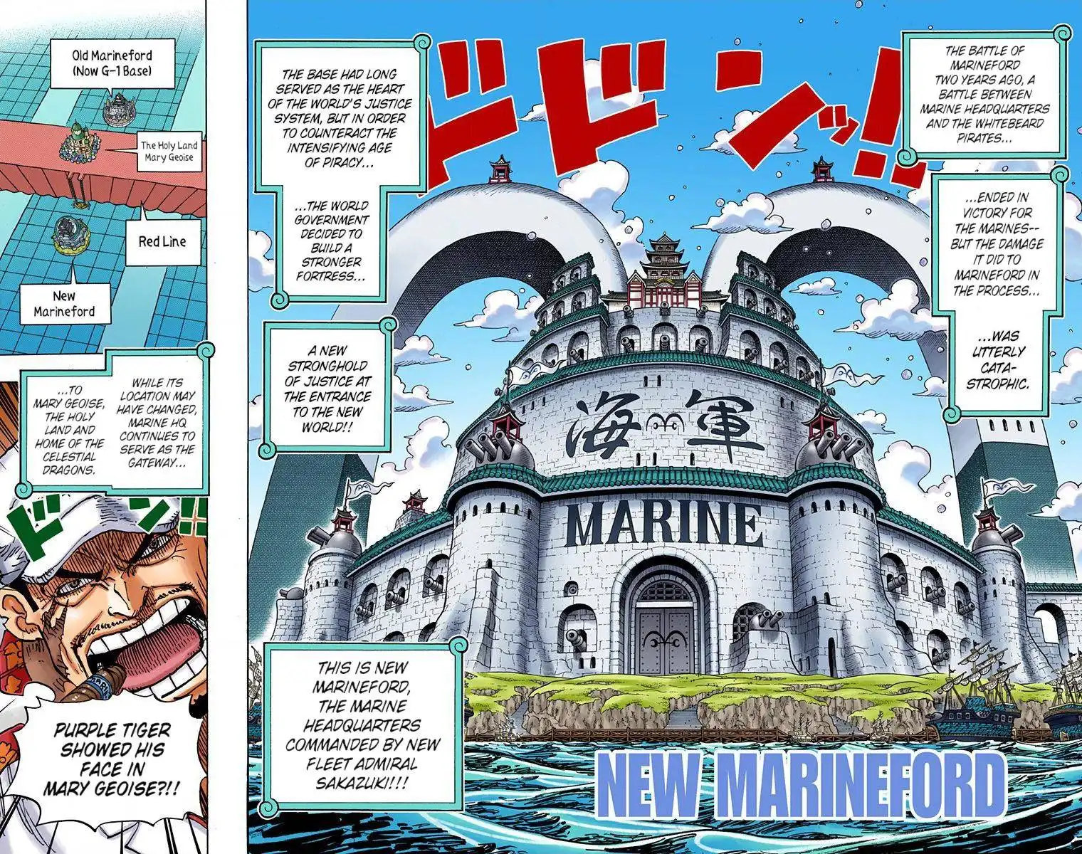 One Piece - Digital Colored Comics Chapter 905 2